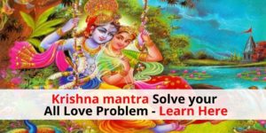 How to Krishna mantra Solve All Love Problem