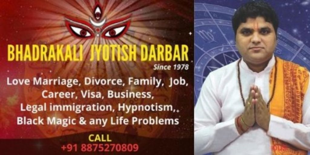 Who is Pandit kapil Sharma Learn here – Astrology Support