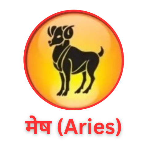 Astrology Remedies For Aries Zodiac Signs
