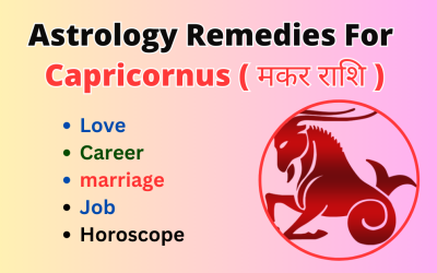 Astrology Remedies For Capricornus Zodiac Signs – Astrology Support