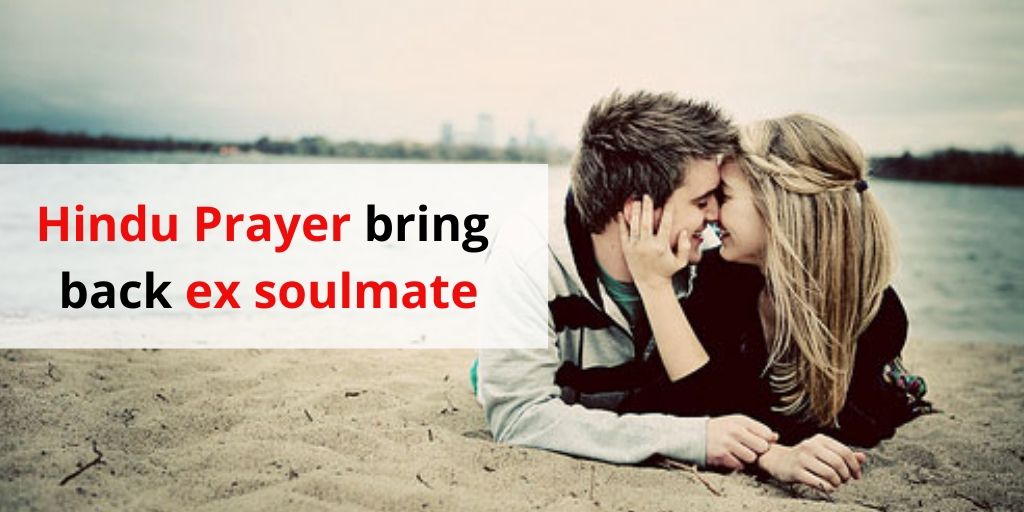 Powerful hindu prayer to restore lost love | astrology support