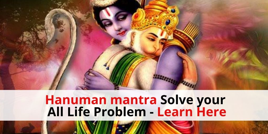 Hanuman mantra to solve life problems | astrology support