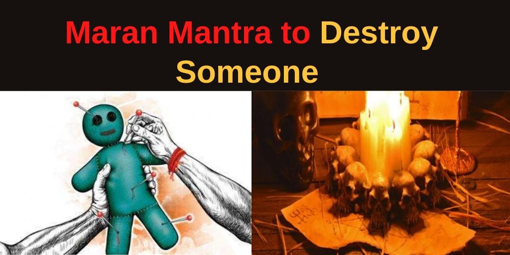 Maran mantra to remove harmful influences| astrology support