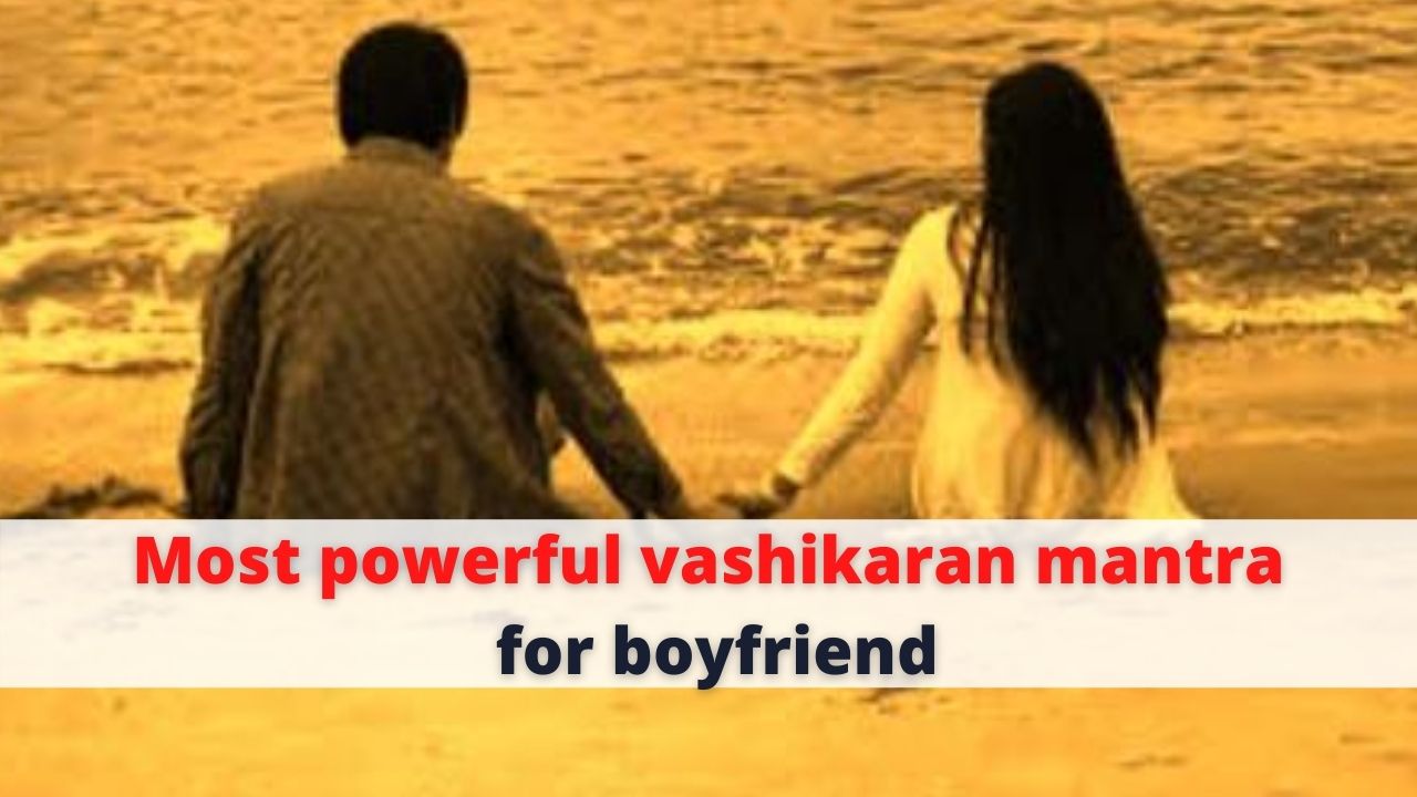 Mohini Mantra To Attract By Photo Astrology Support