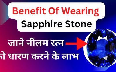 Benefits Of Wearing Blue Sapphire Stone – Neelam Gemstone for Shani – Astrology Support