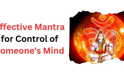 Effective Mantra for Control of Someone’s Mind – Astrology Support